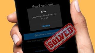 Instagram Login Error 2024 | How To Fix An Unknown Network Error Has Occurred On Instagram (2024)