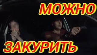 ПЬЯНАЯ ДЕВУШКА ЧЕГО-ТО ХОЧЕТ. ЯНДЕКС ТАКСИ В КРАСНОДАРЕ.