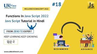 Functions In JavaScript 2022 #17 || Java Script Tutorial In Hindi  #javascripttutorial