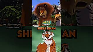 Alex vs Shere Khan