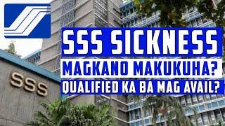 SSS SICKNESS BENEFIT: MAGKANO ANG PWEDE MAKUHA? PAANO MALALAMAN KUNG IKAW AY QUALIFIED?