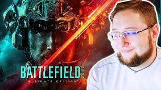  Ранний доступ в бету батлфилд!【 Battlefield 2042 】