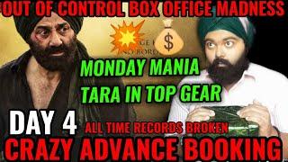 GADAR 2 BIGGEST BLOCKBUSTER | DAY 4 HUGE ADVANCE BOOKING | SUNNY DEOL | EPIC