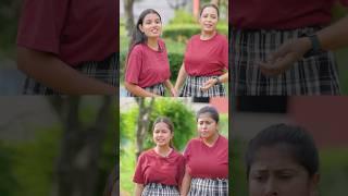 Shobha Alina Ka Dosty ️ #trending #papa #youtubeshorts #funny #shortvideo