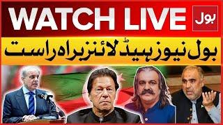 LIVE: BOL News Headlines At 3 PM | PTI & Government Negotiations | PM Forms Committee | BOL News