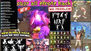 free fire ob38 new emote hack  | OB38 look changer | Free fire emote hack || no id ban 100% save 