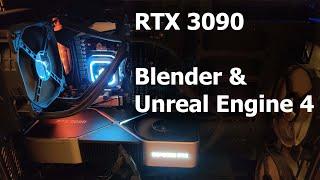 RTX 3090 - Blender - Unreal Engine 4 - Compared to GTX 1070 and AMD 3950x