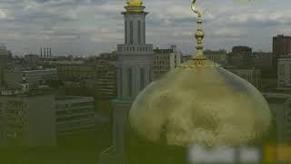 Moscow Cathedral Mosque.. An Islamic Architectural Landmark in Russia