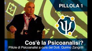 Psicoanalisi - Cos'è la Psicoanalisi?