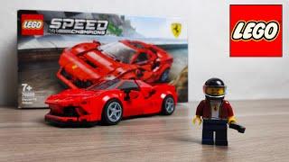 LEGO Ferrari F8 - Первое Лего на канале Секретный Коллекционер!