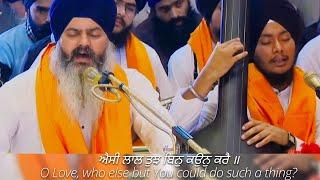 Classical Kirtan Chowki at Darbar Sahib - Dr. Jatinder Singh Ji Bhai Pardeep Singh Ji