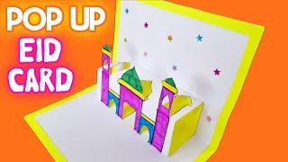 Step by step tutorial for pop up mosque card | Eid card | Ramadan card