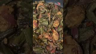 Yummy  boneless chicken bhindi ( Lady finger ) // Rabia Kitchen