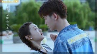   Love Story is My cold boyfriend   Meet in Gourmet Food (2019)  Chinese Drama Kiss Scene