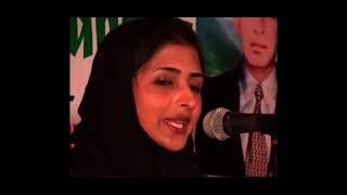 Shazia Bashir/ Asad Anjum , Shaam-e- Janbaz , Kashmiri/Urdu mix Ghazal video by Farooq Bakshi