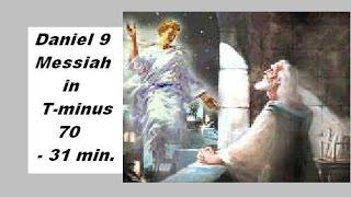 Daniel 9 - Messiah in 70 "Weeks" Already Fulfilled - This Chapter is NOT Eschatology!