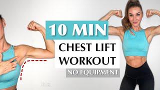 10 MIN CHEST LIFT WORKOUT - Boob Lift ! Beginner Level / No Equipment / No Repeat/ Katja Believe