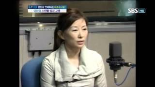 이미숙 연하남 스캔들 심경고백