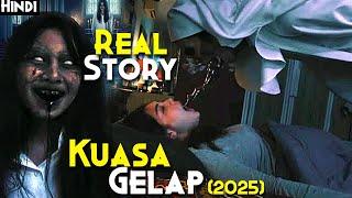 2025 Real Exorcism Story Of INDONESIA - Dominion Of Darkness (2025) Explained In Hindi | KUASA GELAP