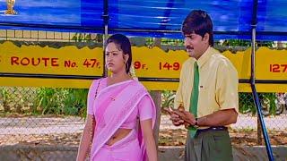 Preyasi Raave Telugu Movie Scenes | Srikanth, Raasi | Telugu Movies | SP Movies Scenes