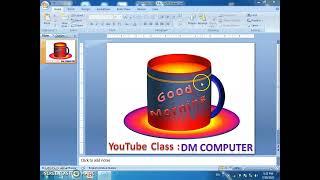 how to make a cup design Microsoft PowerPoint presentation 2007 Hindi /@DMCOMPUTER306  / #dmcomputer