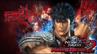 Fist of the North Star Ken's Rage 2 P9