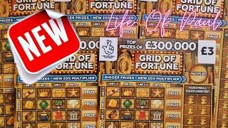 New £3 Lottery Scratch Cards. £15 of the Grid of Fortune scratch cards.