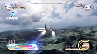 After Burner Climax Gameplay - PS3