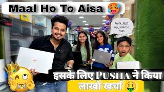 ￼ Laptop Ki Shop पर Pushpa का आया चिंकी मिंकी पर दिल ️ | chota Pushpa