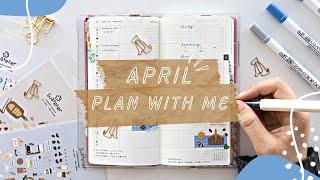 April 2022 Bullet Journal Setup | Hobonichi Weeks 