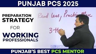 Working Professional's Guide for Effective Exam Preparation | PCS Exam Preparation 2025