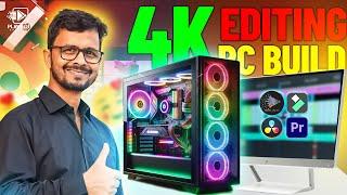 Budget 4K Video Editing PC Build 2024   | Intel i7 | 14700K | PLAY EDIT SOLUTION