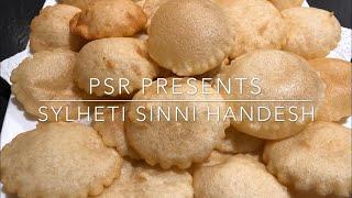Sylheti Sinnir Handesh | PSR