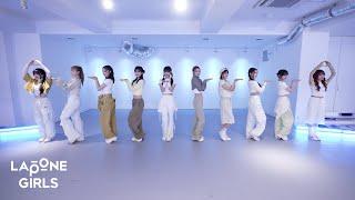 ME:I (ミーアイ) ⊹ 'Cookie Party' Dance Practice Video (Moving Ver.)