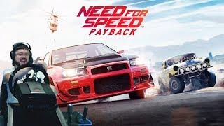 Need for Speed: Payback наконец-то на руле Fanatec ClubSport!