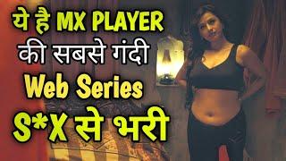 Top 5 Mx Player Web series 2024 | Best Mx Player Web series | 2024