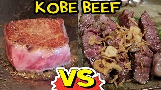 $200 Kobe Beef Steak VS. $20 Kobe Beef Steak!