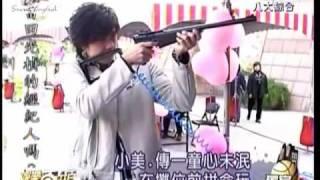 [16 May 2007] WWL News - On Location (eng subs)