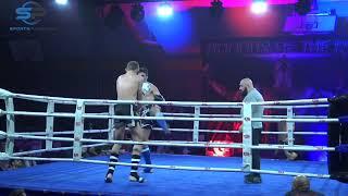 Honour of the Ring - Fight 02 - Aleksander Kaos Vs. Adin Nukic