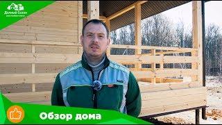 Проект Йонкерс. Отзыв заказчика.