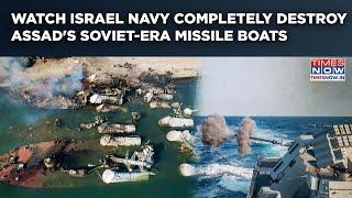 Israel's Big Success In Syria, Navy Completely Destroys Assad's Missile Boats| Latakia Port Attacked