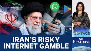 Iran Lifts Ban on WhatsApp & Google Play: A New Era? | Vantage with Palki Sharma