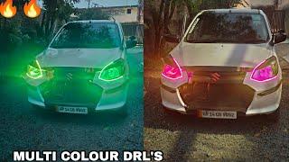 INSTALLING MULTI COLOUR DRL IN MODIFIED ALTO 800 || REMOTE CONTROLLED DRL || CAR MODIFICATION