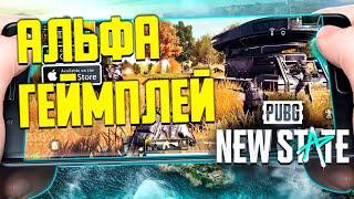 PUBG NEW STATE ● ОБЗОР АЛЬФА ТЕСТ ● ПЕРВЫЙ ВЗГЛЯД