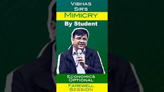 Student tried to act like Vibhas Jha Sir | Farewell Short | UPSC | NEXT IAS