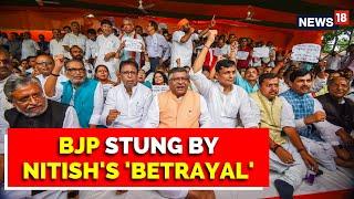 Bihar News | BJP Stages Protest Against Nitish Kumar And Tejashwi Yadav's Alliance | English News