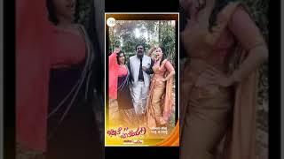 Jothe jotheyali serial jende meera new insta reels