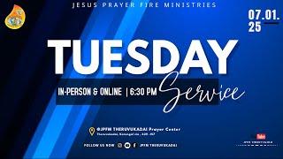 Live || Tuesday Service || செப்பனிட்டு || 07 January 2025 || Rev. G. Sudhakar