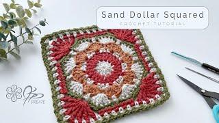 Crochet Sand Dollar Square - A Perfect Blend of Floral & Geometric Design