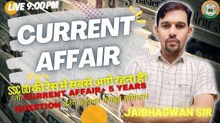 SSC GD GK AND CURRENT AFFAIRS Practice